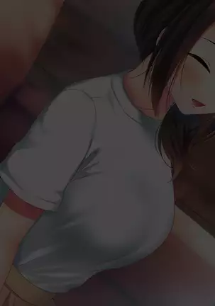 Shinyuu no Tsuma o Netoru Toki. ~Chisato no baai~