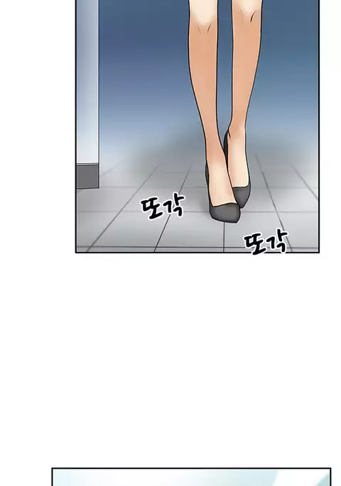 My Office Ch.1-36