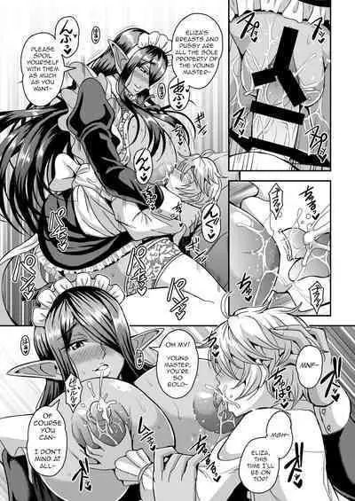 Sanzen Sekai no Karasu o Koroshi Goshujin-sama to Asane ga Shite Mitai