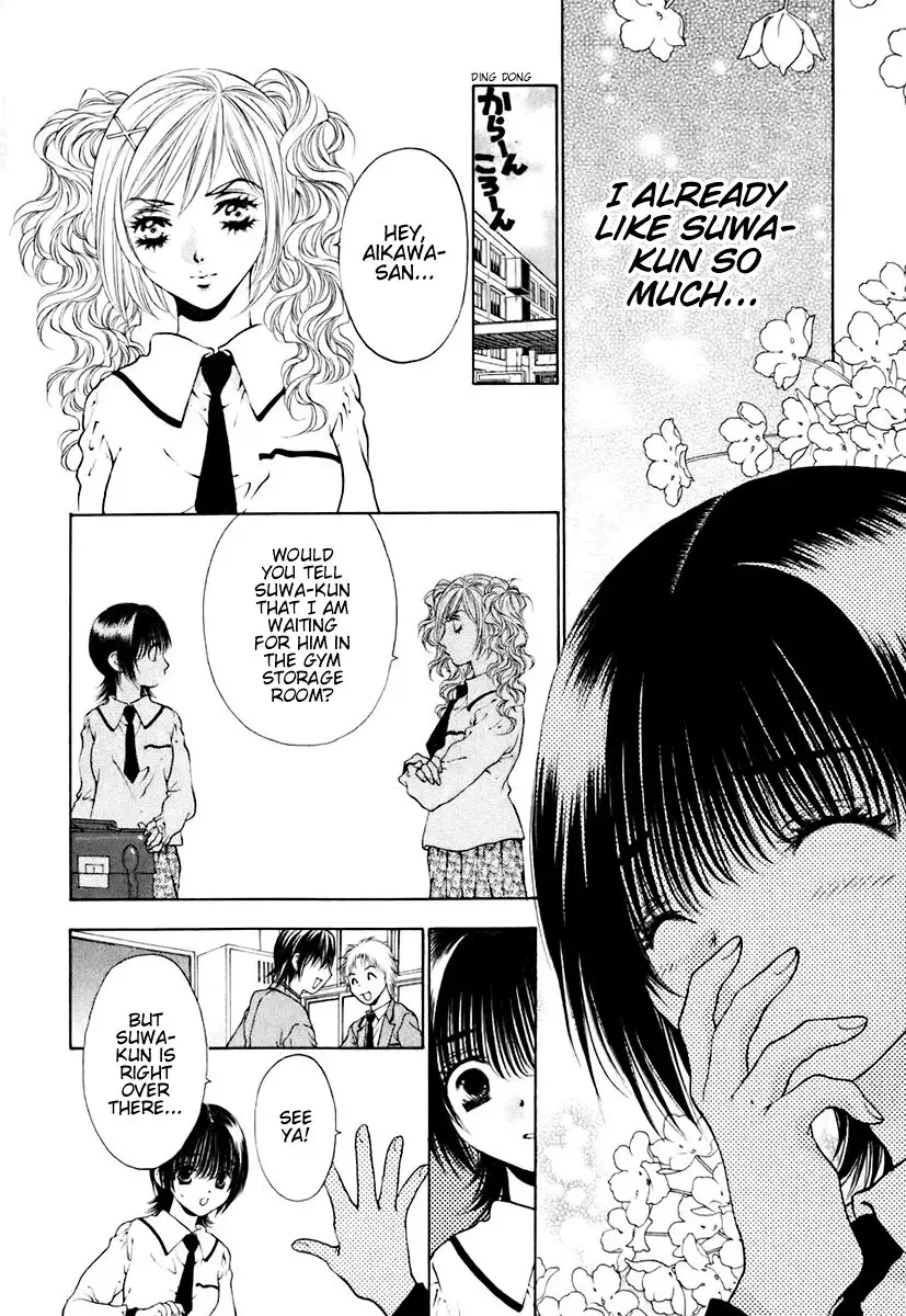 Bitter Virgin V2 - Ch16