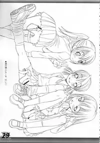 (C69) [AskRay (Bosshi)] TOY HOLE EXTENDED!