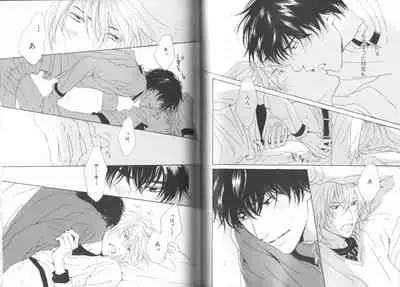 B-BOY LUV 19 オンリーワン特集