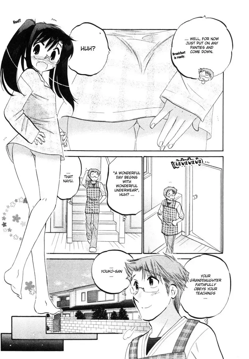 Chu-Bra!! vol1 - CH2