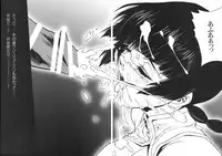 (COMIC1☆2) [PIGGSTAR (Nagoya Shachihachi)] JET FORM (Various)