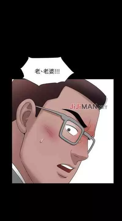 【已完结】双妻生活（作者：skyso） 第1~31话