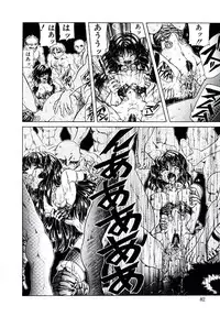 [Sozatsu Nae] Rakuen no Tenshi Tachi