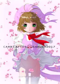 [Usagi Youchien (Morino Usagi)] CARD CAPTOR SAKURA 2017 (Cardcaptor Sakura)