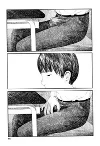 [Ooyoko Yamaame] Ochinai Ame [Chinese] [黃鰻養殖協會漢化組]