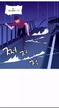 [Tankguy, ROZER] A World That I Rule Ch.01-33 [English] (Game of Scanlation) (Ongoing)