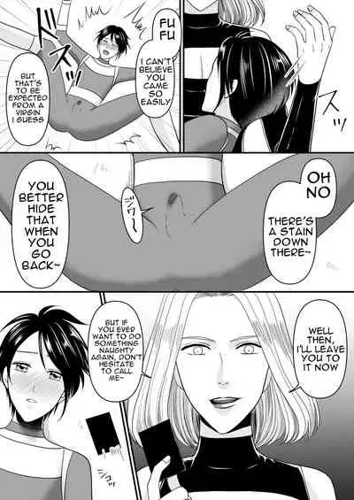 Aku no Onna Kanbu-sama ni Kusshimashita