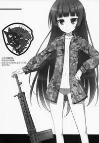 (C89) [Tennenseki (Suzuri, MOMO)] Tor (Gate: Jieitai Kano Chi nite, Kaku Tatakaeri)