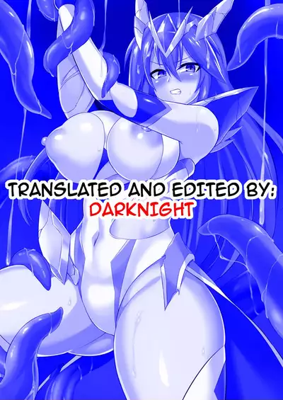 (C96) [Ikameshi Shokudou (Ikameshi)] Seisen Hime Metis -Sennou Choukyou ni Ochiru Kedakaki Otome- | Battle Angel Metis ~The Noblest Maiden’s Fall to Brainwashing and Corruption~ [English] {darknight}