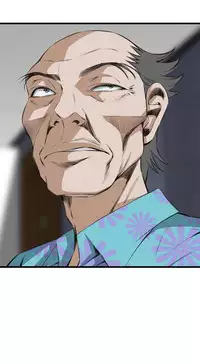 Take a Peek 偷窥 Ch.39~57 [Chinese]中文