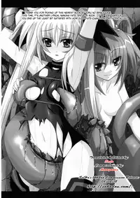 (C77) [Yoru no Benkyoukai (Fumihiro)] NF-03 (Mahou Shoujo Lyrical Nanoha) [English] [SaHa]