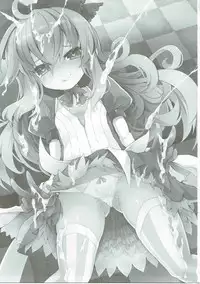 (SC2016 Autumn) [Shinobi Rocket (Sasamashin)] Dorodoro ga Atsumatte Kita yo! (Wonderland Wars)