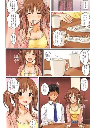 Passion wa H na Idol ga Oosugiru