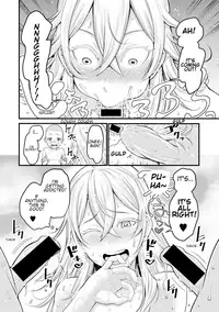 [Agata] Oneshota Friends Zenpen (COMIC Shingeki 2018-09) [English] [Shippoyasha] [Digital]