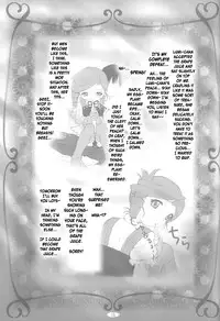 (C63) [aya, Chibikko Kaizoudan (Tomohisa Yutaka)] amethyst ~ Lumi-chan side (Kiddy Grade) [English] [EHCOVE]