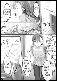 (SC42) [Cior (Ken-1)] Beautiful harp 2 (Toaru Majutsu no Index) [English] =Team Vanilla=