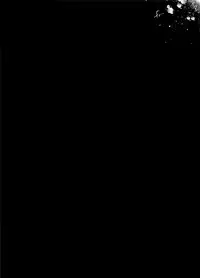 Kuroyukihime no Manko o Tada Hitasura ni Itamekkeru Manga