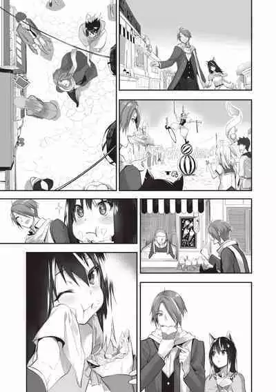 Kemomimi no Lycoris - Lycoris of Kemomimi 2 | 獸耳的麗可莉絲2