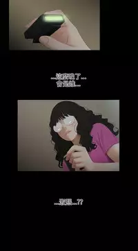 三姐妹36-50(chinese)