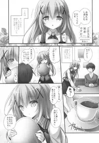 (SC2015 Autumn) [KINOKONOMI, Murasakiiro no Yoru (kino, Murasaki*)] Gochuumon wa Hatsukoi desu ka? (Gochuumon wa Usagi desu ka?)