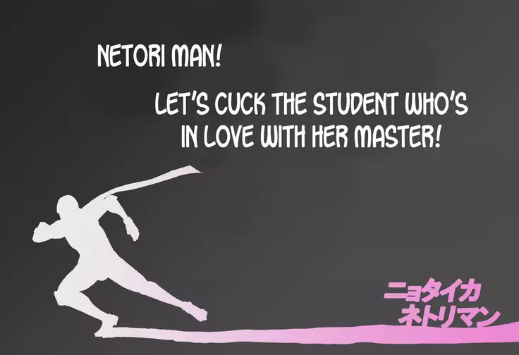 Nyotaika Netoriman ~Aisuru Hito ga Miteiru Mae de Nyotai ni Kaerare Netorareru 4-nin no Otoko-tachi~