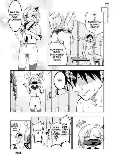 [Gujira 4 Gou (Gujira)] Tsuntsun Yankee-chan 2 ~in summer~ | Prickly Delinquent Girl 2 ~in summer~ [English] [Umiushi] [Digital]