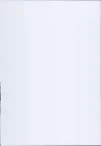 (C93) [Meshikutteneru. (Atage)] Class no Ohime-sama, Shiawase Mesubuta ni Nariagaru.