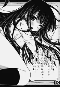 (Aggregate 3) [PINK (Araiguma)] MIOciao (K-ON!)