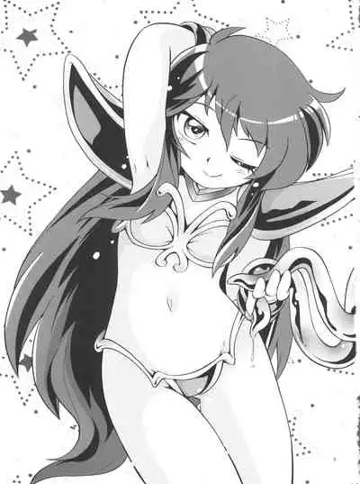 Nemuri Hime | Sleeping Princess