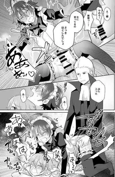 [Tanu Choco (Akasa Tanu)] Hokuto Goshujin-sama to Maud 2-nin no Kanbi na Hibi 2 (THE IDOLM@STER SideM) [Digital]