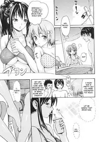 [E-musu Aki] Poolside no Yuuwaku (Temptation of Pool Side) [English]