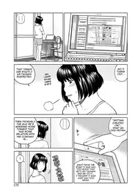 [Kuroki Hidehiko] 36-sai Injuku Sakarizuma | 36-Year-Old Randy Mature Wife [English] {Tadanohito} [Digital]