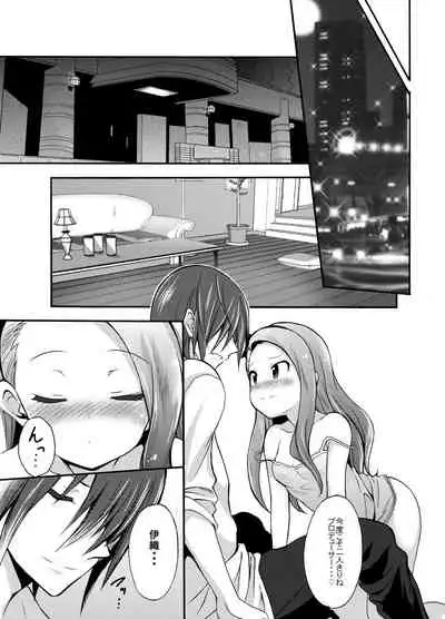 Minase Iori to Producer 1・2DLVer