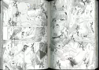 [Aimu Yuu] Chikan Densha