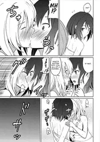 (Touhou Goudou Saiji 5) [Mugendai (Humei)] Maribel Han wa Amaetai | Maribel Hearn Wants to be Spoiled (Touhou Project) [English]