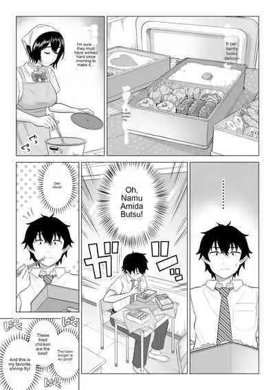 In a world where there are extremely few men, sperm is a precious resource. Part 2