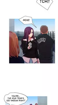 [PINKO] Scandal of the Witch Ch.1-24 (English) (Ongoing)