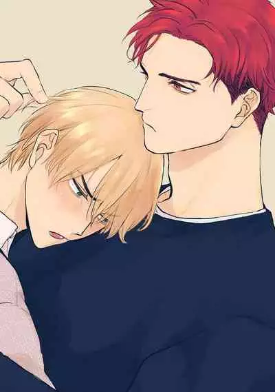 Tabetemo Oishiku Arimasen 2 | 尝起来一点都不好吃 2 Ch. 6-18