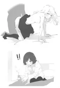 (C95) [Arctic Char (Arctic char)] Onii-chan wa Asoko no Namae ga Ienai. - My brother can't talk about down there.