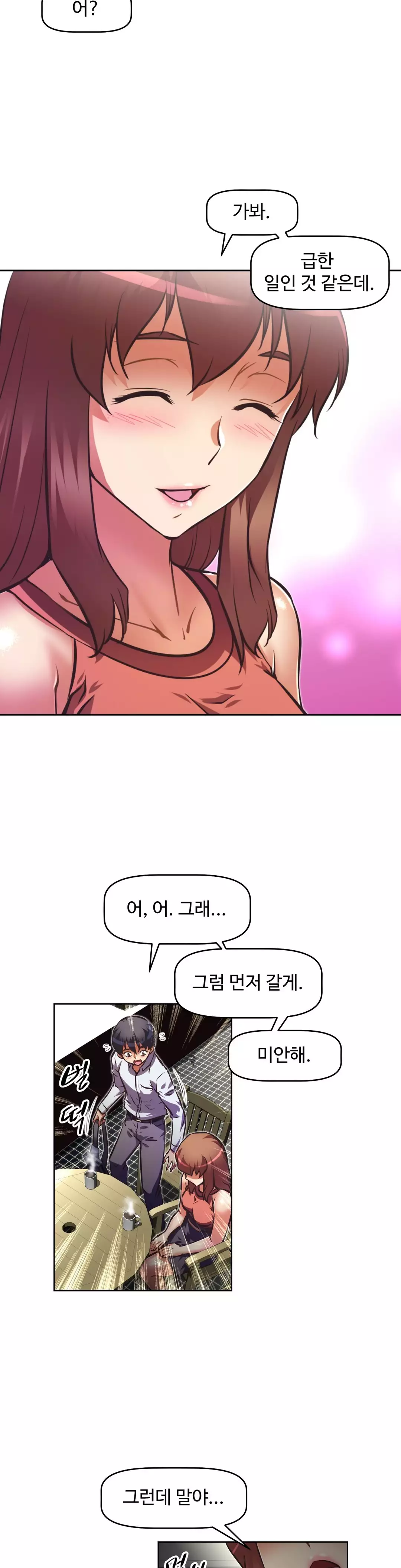 Brawling Go Ch.53-68