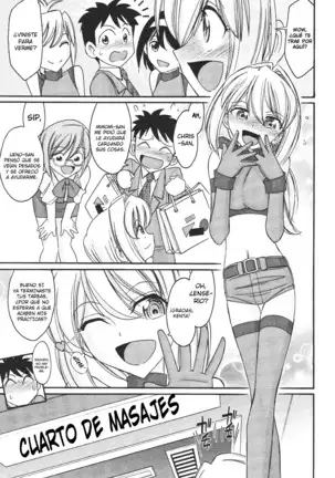 Cheers! 12