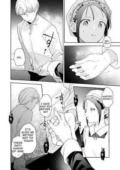 Jiki Koushaku-sama ga Itomagoi o Yurusanai | The Up & Coming Marquis Will Not Accept Her Resignation