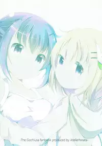 (C91) [Atelier Hinata (Hinata Yuu)] Find myself (Gochuumon wa Usagi desu ka?) [Chinese] [嗶咔嗶咔漢化組]