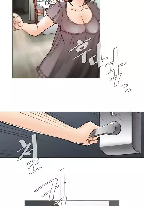 Household Affairs Ch.1-42