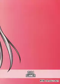 (C86) [Scarlet Leaf (Momizi-Kei)] Teitoku wa Watashi dake Mitereba iino! (Kantai Collection -KanColle-)