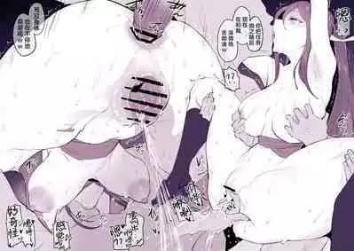 2023年12月-2024年6月Fanbox合集