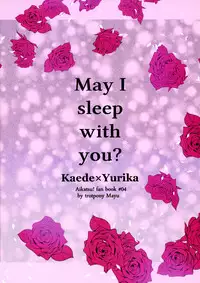 (Geinoujin wa Card ga Inochi! 8) [Trot Pony (Mayu)] Issho ni Nete mo Ii desu ka? | May I sleep with you (Aikatsu!) [English] [Lazy Lily]